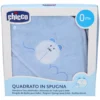 quadrotto-chicco-2 Quadrotto in Spugna 100% Cotone - Asciugamano Neonato Chicco